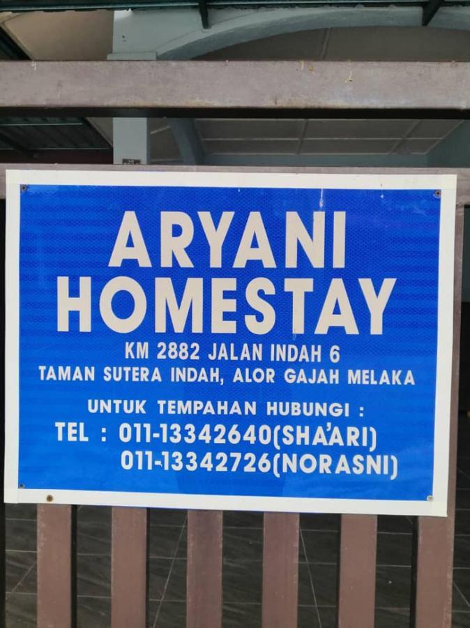 Aryani Homestay Kampong Kelemak Εξωτερικό φωτογραφία